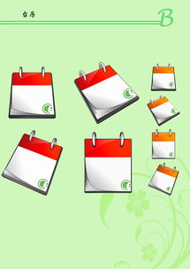 企业形象设计与策划 塑造品牌核心竞争力的关键