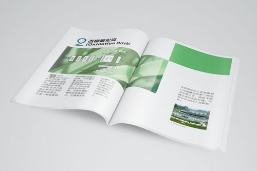 产品画册设计必须包括的三项核心内容