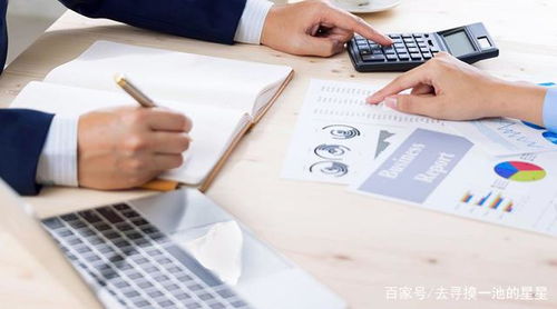 企业形象设计与品牌战略规划 相辅相成，共筑品牌大厦