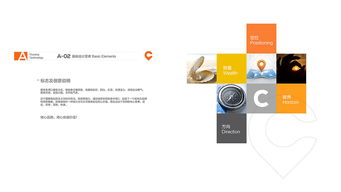 酷客美地 以创意设计塑造企业形象，以专业服务赋能展览展示