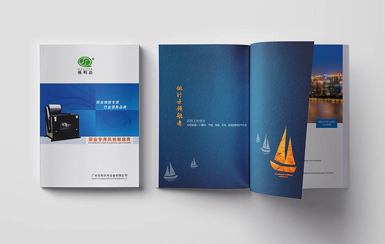 匠心设计，塑造不凡品牌形象 —— 企业画册设计与形象策划之道